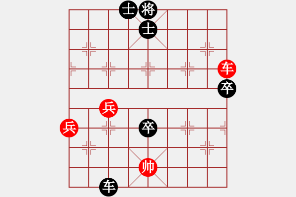 象棋棋譜圖片：一劍（業(yè)8-2） 先負(fù) 火鳳凰（業(yè)8-2） - 步數(shù)：74 