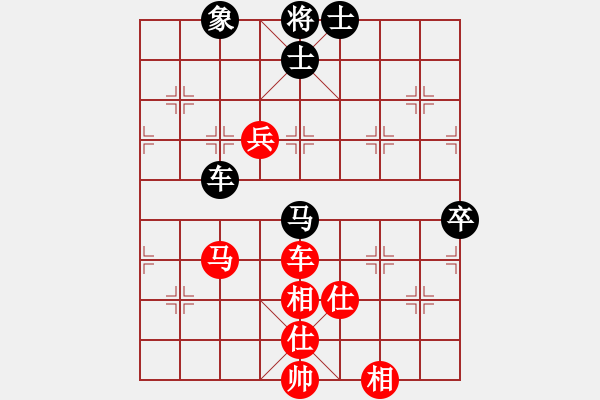 象棋棋譜圖片：【7】緣份戰(zhàn)神一 (電神) 勝 棋魂麥當娜 (地煞) - 步數(shù)：110 