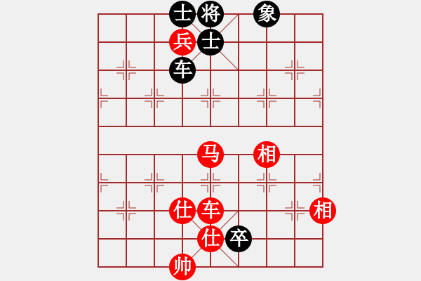 象棋棋譜圖片：【7】緣份戰(zhàn)神一 (電神) 勝 棋魂麥當娜 (地煞) - 步數(shù)：140 