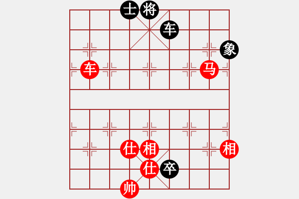 象棋棋譜圖片：【7】緣份戰(zhàn)神一 (電神) 勝 棋魂麥當娜 (地煞) - 步數(shù)：160 