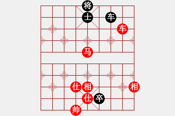 象棋棋譜圖片：【7】緣份戰(zhàn)神一 (電神) 勝 棋魂麥當娜 (地煞) - 步數(shù)：180 