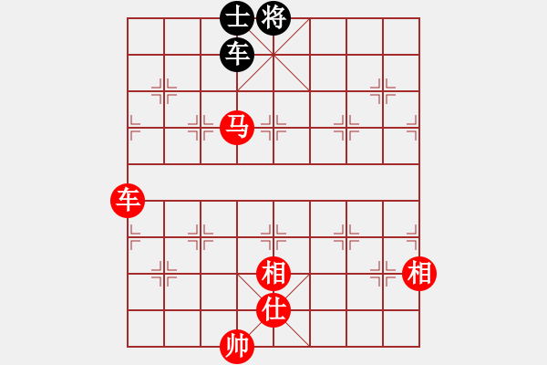 象棋棋譜圖片：【7】緣份戰(zhàn)神一 (電神) 勝 棋魂麥當娜 (地煞) - 步數(shù)：190 