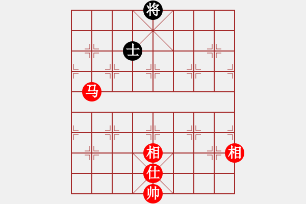 象棋棋譜圖片：【7】緣份戰(zhàn)神一 (電神) 勝 棋魂麥當娜 (地煞) - 步數(shù)：200 