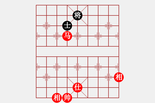 象棋棋譜圖片：【7】緣份戰(zhàn)神一 (電神) 勝 棋魂麥當娜 (地煞) - 步數(shù)：210 