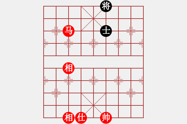 象棋棋譜圖片：【7】緣份戰(zhàn)神一 (電神) 勝 棋魂麥當娜 (地煞) - 步數(shù)：230 