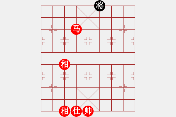 象棋棋譜圖片：【7】緣份戰(zhàn)神一 (電神) 勝 棋魂麥當娜 (地煞) - 步數(shù)：245 