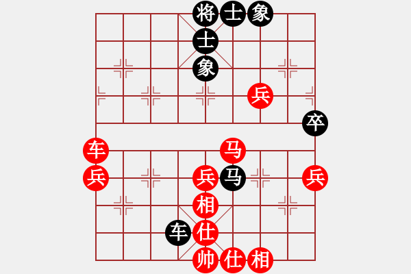 象棋棋譜圖片：【7】緣份戰(zhàn)神一 (電神) 勝 棋魂麥當娜 (地煞) - 步數(shù)：70 