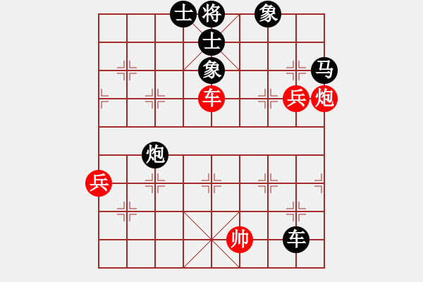 象棋棋谱图片：金来也(5段)-负-兰天白云(8段) - 步数：100 