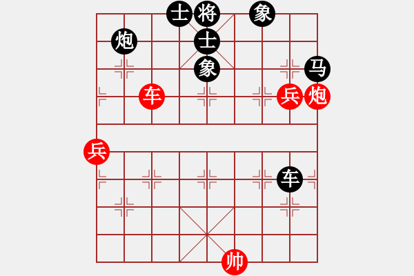 象棋棋谱图片：金来也(5段)-负-兰天白云(8段) - 步数：110 