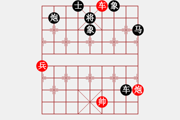 象棋棋谱图片：金来也(5段)-负-兰天白云(8段) - 步数：120 