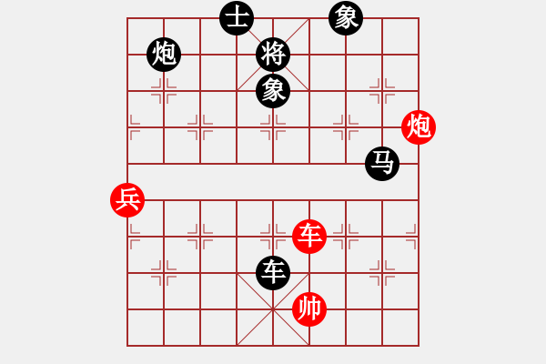 象棋棋谱图片：金来也(5段)-负-兰天白云(8段) - 步数：130 