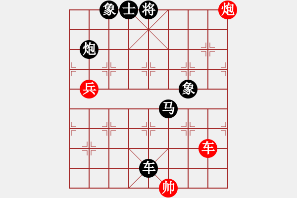 象棋棋谱图片：金来也(5段)-负-兰天白云(8段) - 步数：144 