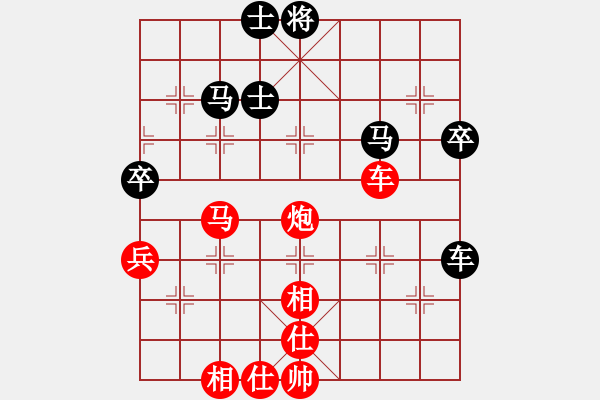 象棋棋譜圖片：陳幸琳 棄馬炮鎮(zhèn)窩心 - 步數(shù)：37 