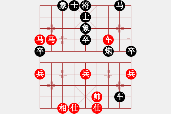 象棋棋譜圖片：弈三棋和錢誠(chéng)20220331.pgn - 步數(shù)：60 