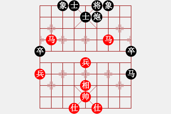 象棋棋譜圖片：弈三棋和錢誠(chéng)20220331.pgn - 步數(shù)：90 