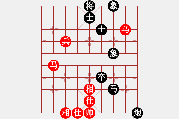 象棋棋谱图片：唐丹 先和 吴可欣 - 步数：100 