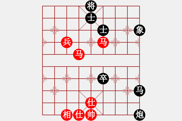 象棋棋谱图片：唐丹 先和 吴可欣 - 步数：110 
