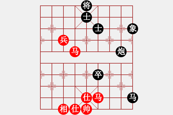 象棋棋谱图片：唐丹 先和 吴可欣 - 步数：120 