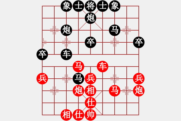 象棋棋谱图片：田军 先和 刘子健 - 步数：40 