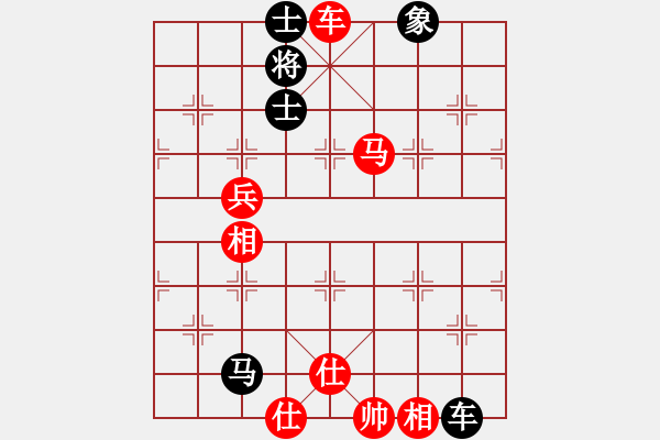 象棋棋谱图片：梁山刘唐(7星)-胜-姚力波(1星) - 步数：109 