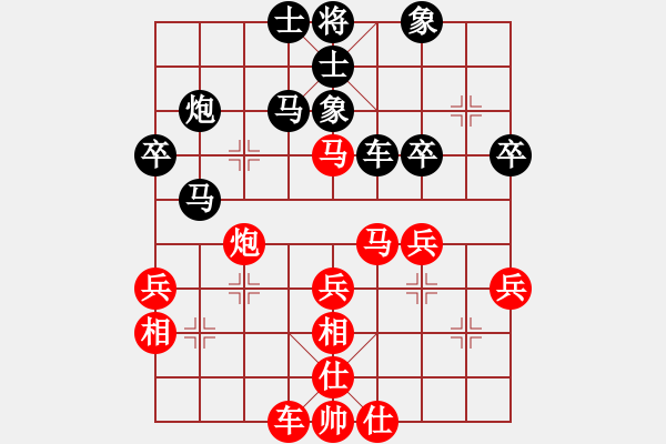 象棋棋谱图片：梁山刘唐(7星)-胜-姚力波(1星) - 步数：40 