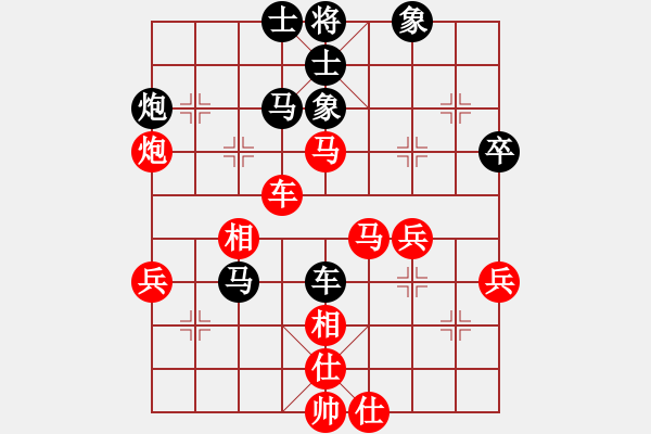 象棋棋谱图片：梁山刘唐(7星)-胜-姚力波(1星) - 步数：50 