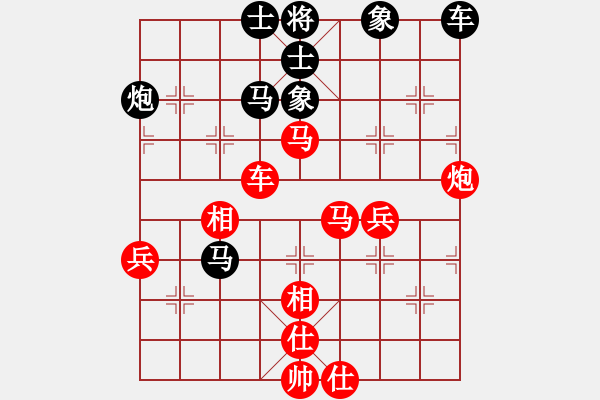 象棋棋谱图片：梁山刘唐(7星)-胜-姚力波(1星) - 步数：60 