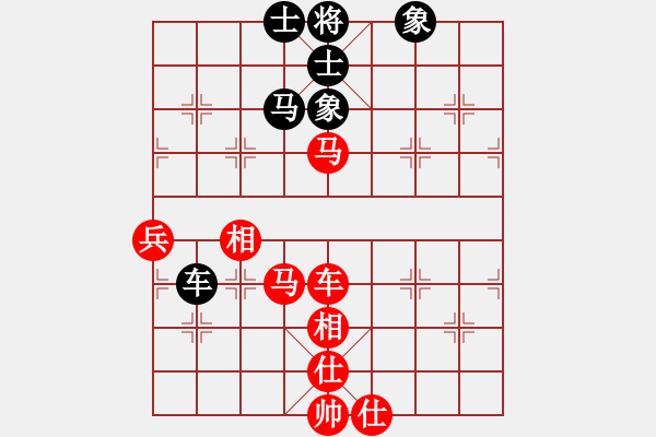 象棋棋谱图片：梁山刘唐(7星)-胜-姚力波(1星) - 步数：80 