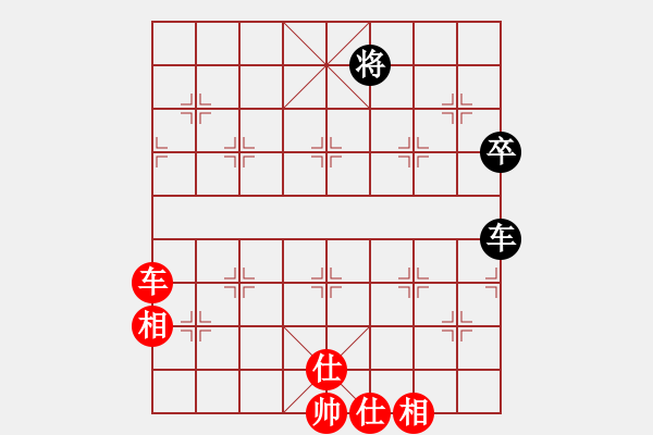 象棋棋譜圖片：弈林殺手(8段)-和-三香齋(日帥) - 步數(shù)：109 