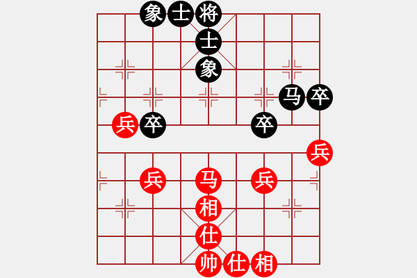 象棋棋譜圖片：零零柒天下(7段)-和-面包師傅(6段)中炮巡河車對屏風馬 紅進左馬 - 步數(shù)：68 