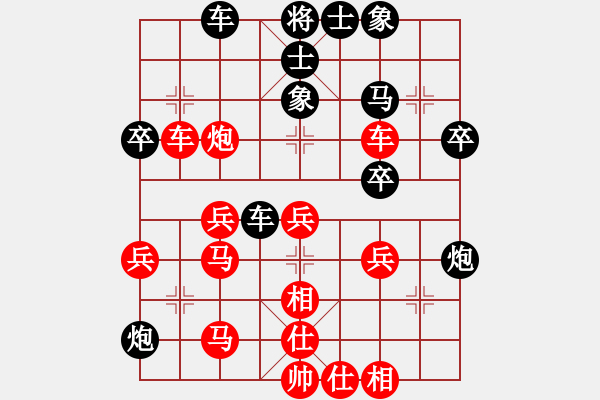 象棋棋譜圖片：順德棋手(4段)-勝-天馬心空(9段) - 步數(shù)：50 