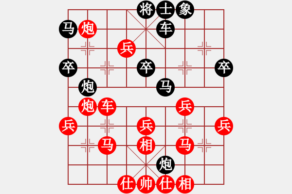 象棋棋譜圖片：弈學(2段)-勝-肥仔張(9段) - 步數(shù)：49 