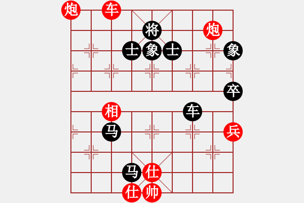 象棋棋譜圖片：楚水八號(hào)(5星)-負(fù)-與君比肩(天罡) - 步數(shù)：100 