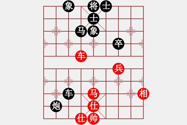 象棋棋譜圖片：2019第4屆智運(yùn)會(huì)象青個(gè)賽馬詩洋先負(fù)羅兆林6 - 步數(shù)：110 