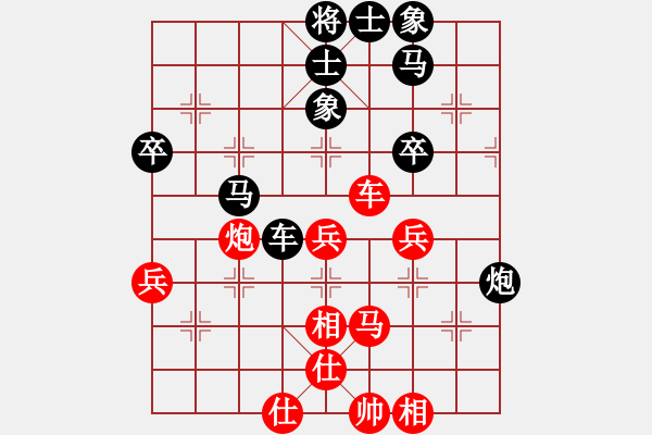 象棋棋譜圖片：2019第4屆智運(yùn)會(huì)象青個(gè)賽馬詩洋先負(fù)羅兆林6 - 步數(shù)：70 