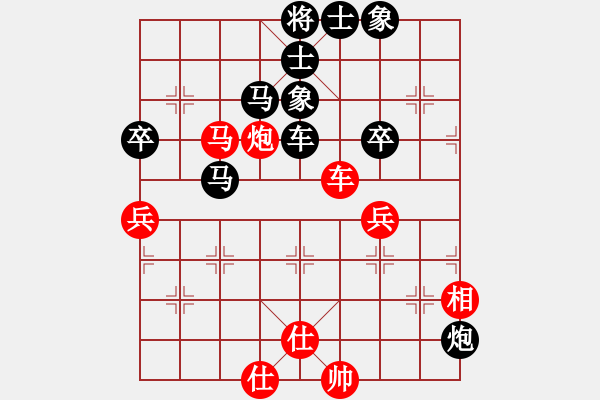 象棋棋譜圖片：2019第4屆智運(yùn)會(huì)象青個(gè)賽馬詩洋先負(fù)羅兆林6 - 步數(shù)：90 