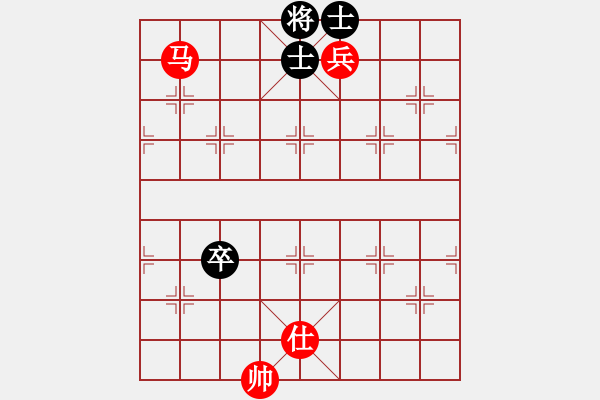 象棋棋譜圖片：馬低兵單仕巧勝右高卒底聯(lián)士 - 步數(shù)：0 