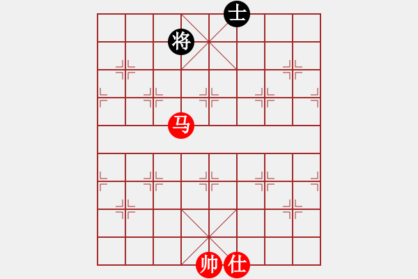 象棋棋譜圖片：馬低兵單仕巧勝右高卒底聯(lián)士 - 步數(shù)：20 