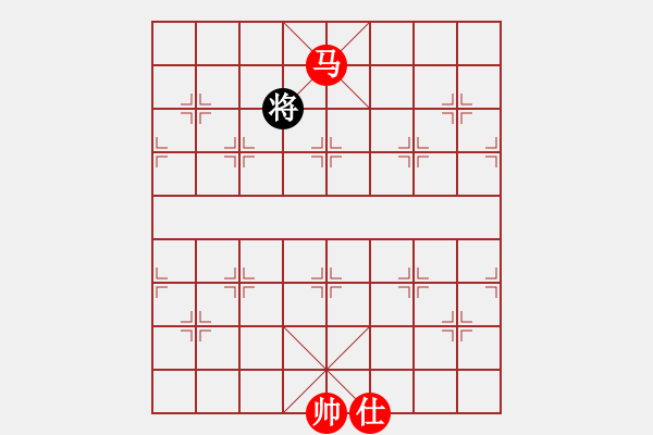 象棋棋譜圖片：馬低兵單仕巧勝右高卒底聯(lián)士 - 步數(shù)：40 