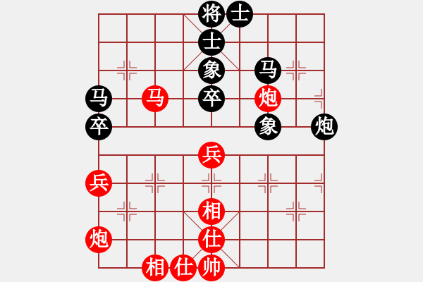 象棋棋谱图片：张强 先和 张兰天 - 步数：60 