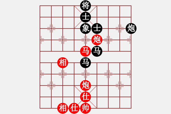 象棋棋谱图片：张强 先和 张兰天 - 步数：80 