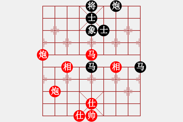 象棋棋谱图片：张强 先和 张兰天 - 步数：90 