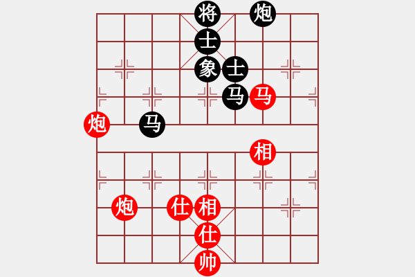 象棋棋谱图片：张强 先和 张兰天 - 步数：98 