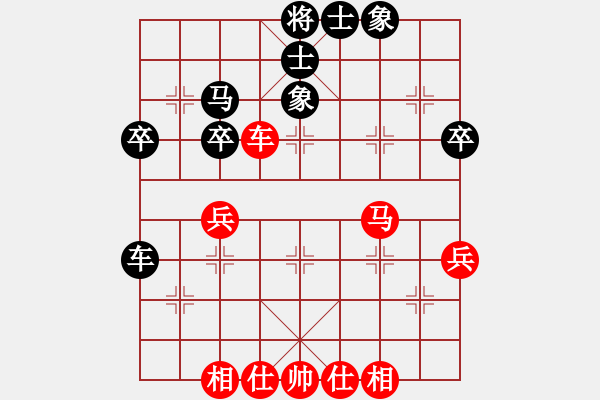 象棋棋譜圖片：柯愛靈(4段)-勝-拼命三郎石(9段) - 步數(shù)：60 