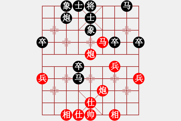 象棋棋譜圖片：A哥(業(yè)8–1)先負(fù)大道至簡(jiǎn)ABC(業(yè)8–1)220206051017.pgn - 步數(shù)：50 