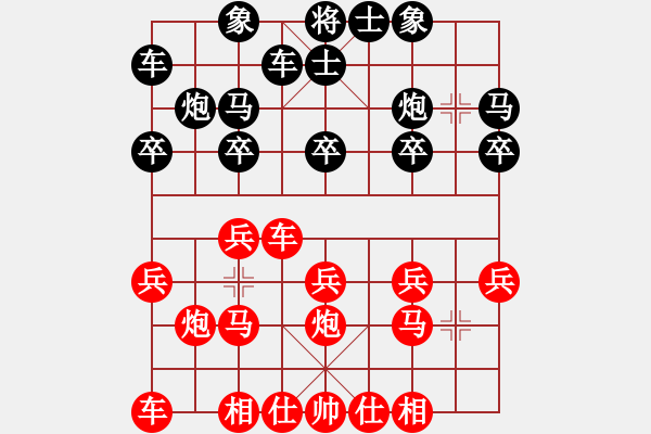 象棋棋譜圖片：Don De Ma - 步數(shù)：14 