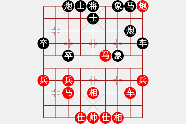 象棋棋譜圖片：中國 胡榮華 歐陽琦琳 勝 中國 呂欽 郭莉萍中炮對三步虎 - 步數(shù)：50 