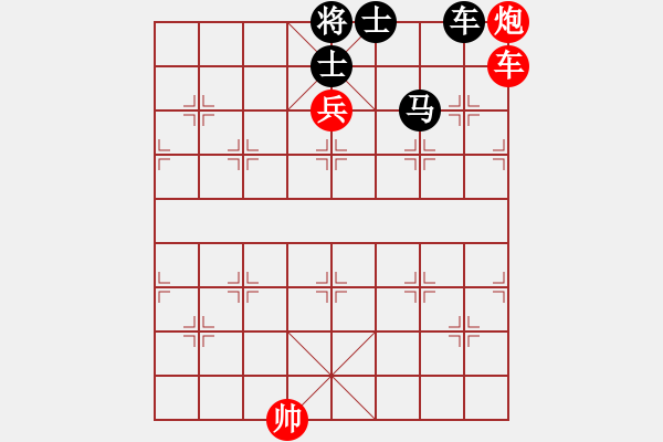 象棋棋譜圖片：棋局-3k1C8 - 步數(shù)：10 