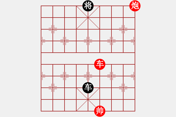 象棋棋譜圖片：棋局-3k1C8 - 步數(shù)：110 