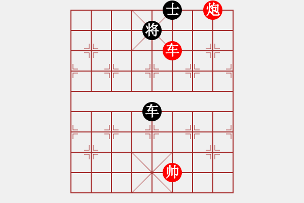 象棋棋譜圖片：棋局-3k1C8 - 步數(shù)：80 